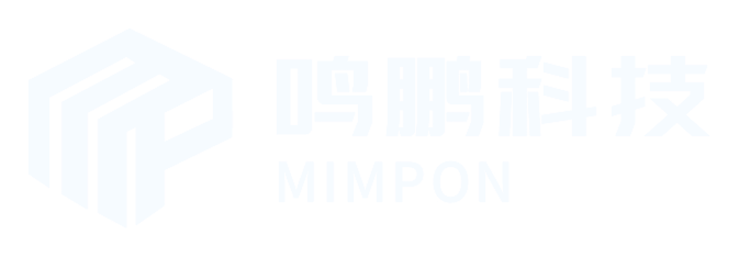 鸣鹏科技 MIMPON
